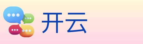 开云 Logo